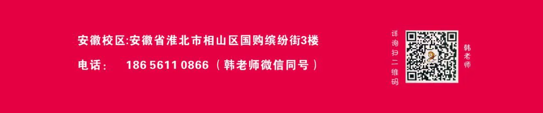 女性篮球爱好者如何通过呼吸训练提升表现?_1