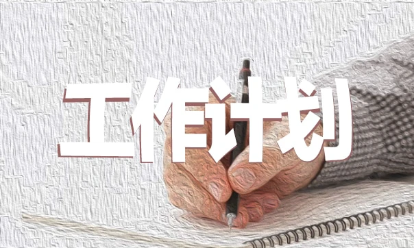 刻苦训练篮球时如何避免受伤的建议_2