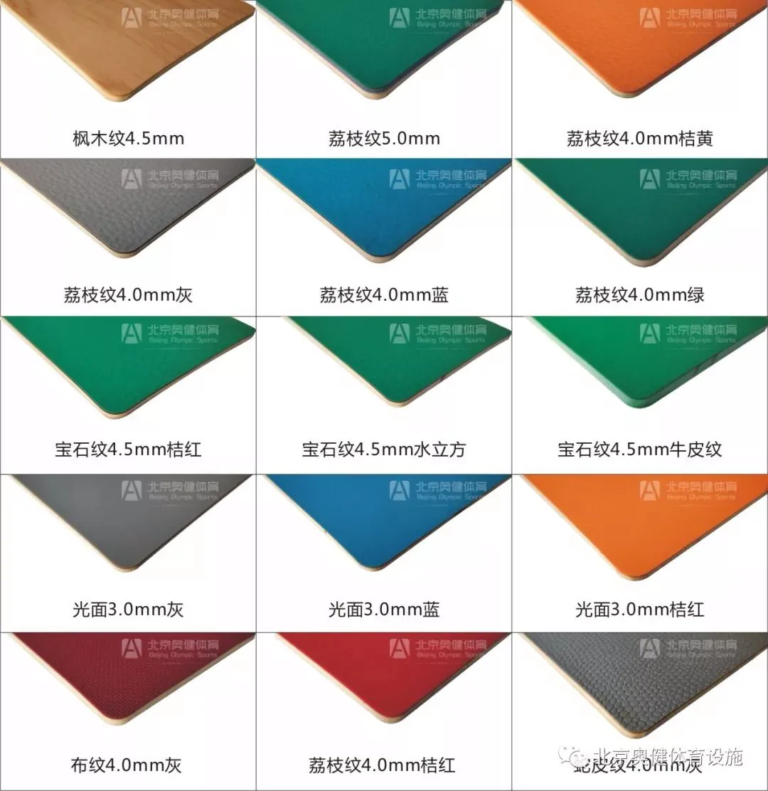篮球封闭训练中的体能提升方案_1